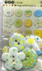 Various N/A Mod Citrus Large Pillow Buttons
